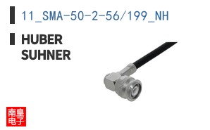 11_SMA-50-2-56/199_NH ͼƬ